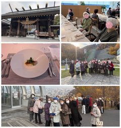 ◆琴似施設「フレンチレストランランチと神宮参拝ツアー」◆