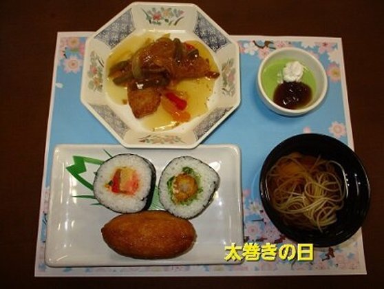 ヴェラス・クオーレ小樽