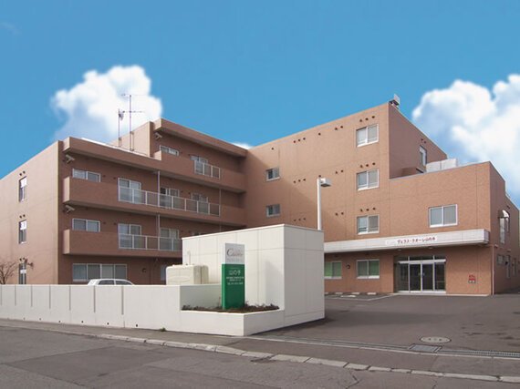 ヴェラス・クオーレ山の手