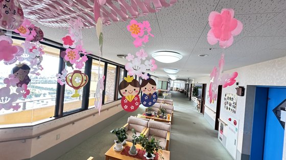 ふるさと庵