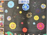 【2026年7月8日】制作した作品を玄関前に展示しています