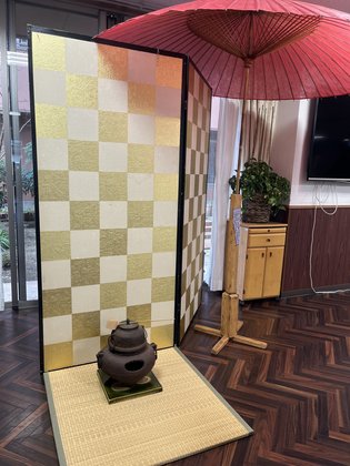 サービス付き高齢者向け住宅七福