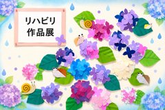 紫陽花とカタツムリ