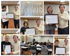 第2回笑顔でふれあいコンテスト🍀の結果発表❗️