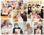 1月お誕生日会💛卒寿&白寿のお祝いが4名いらっしゃいました