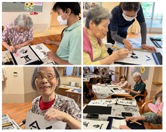 やる気ムクムク☀️8月書道のお時間です♫