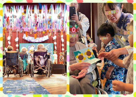 ケアハウスリヴェスタひろの