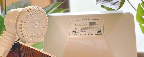 特別養護老人ホーム エイペックスひろの