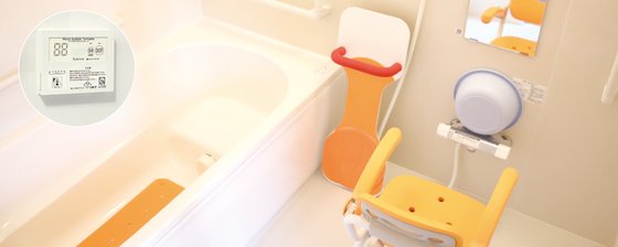 特別養護老人ホーム エイペックスひろの