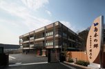 地域密着型特別養護老人ホーム 島本の郷