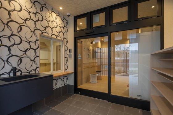 グループホームひふみ