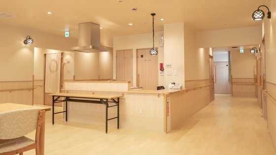 グループホームひふみ