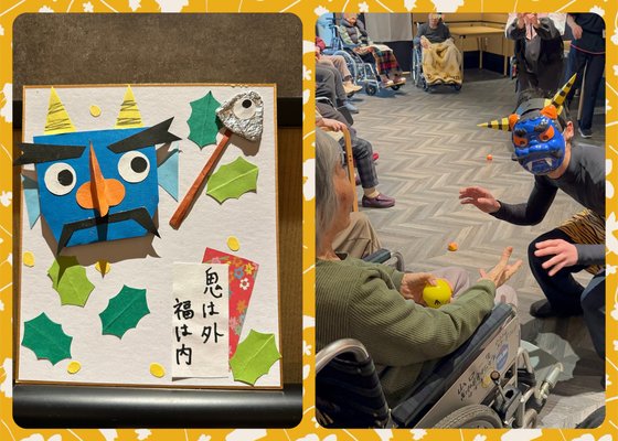 地域密着型特別養護老人ホーム ゆにわ