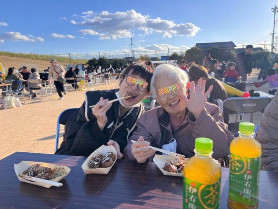 地域密着型特別養護老人ホーム ゆにわ