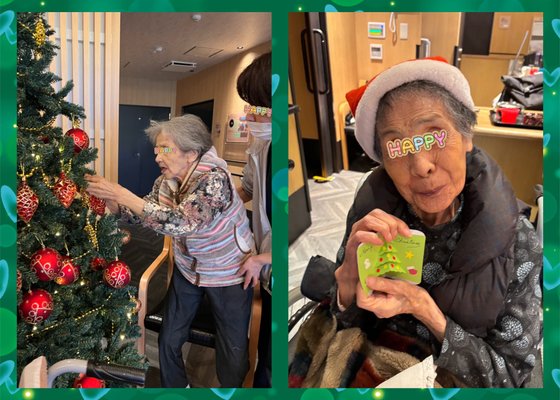 地域密着型特別養護老人ホーム ゆにわ