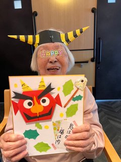 👹節分の日👹