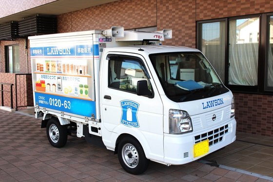 特別養護老人ホーム サンライズ市川