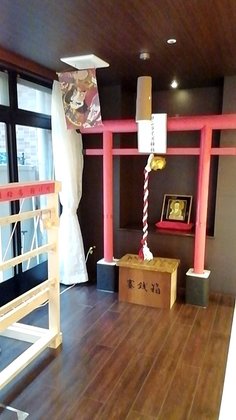 特別養護老人ホーム サンライズ市川