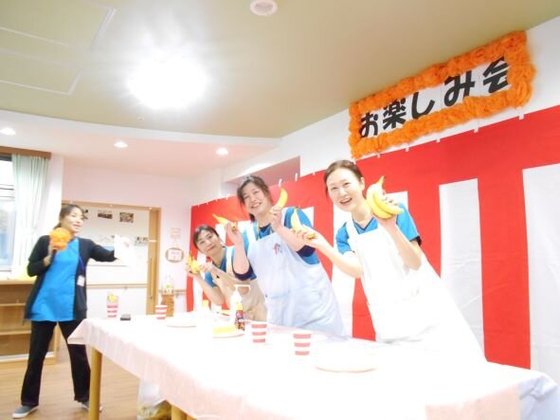 特別養護老人ホーム 清風園