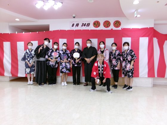 特別養護老人ホーム 清風園