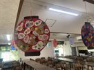きしろホーム