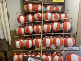 きしろホーム