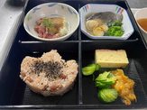 きしろホーム