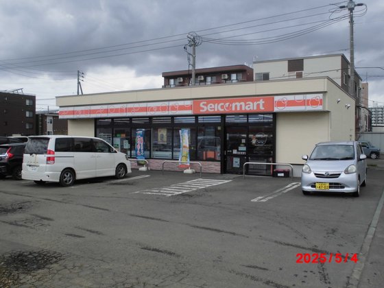 サービス付き高齢者向け住宅かえで