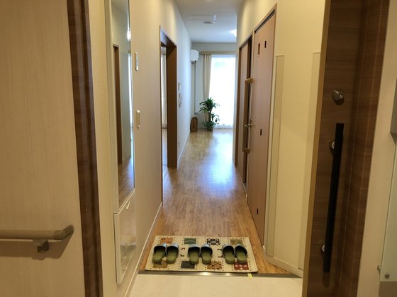 ハートフルタウン今池