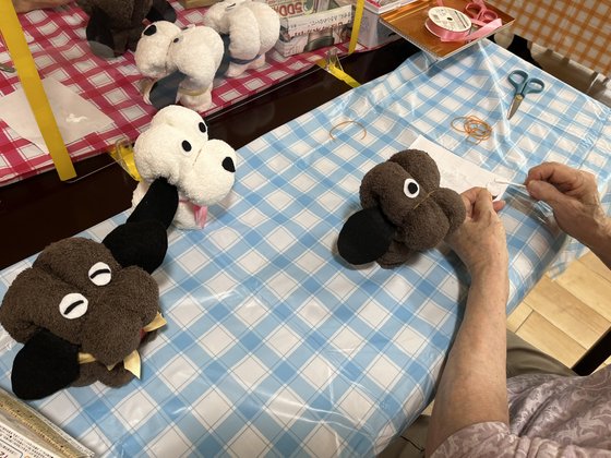 ハートフルタウン今池