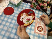 ハートフルタウン今池