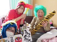 住宅型有料老人ホーム愛晃苑殿山