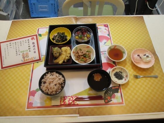 みょうばなの杜