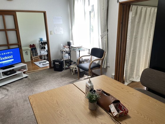 みよりサポートハウス竹ノ塚