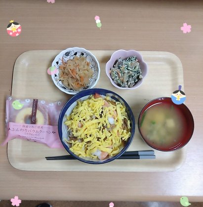 えがおの家 藤井寺