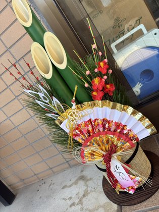 えがおの家 藤井寺