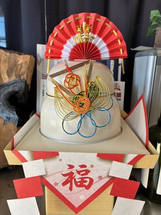 えがおの家 藤井寺