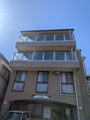 えがおの家 藤井寺