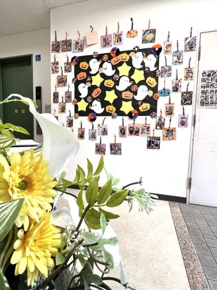 えがおの家 池田