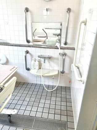 えがおの家 池田