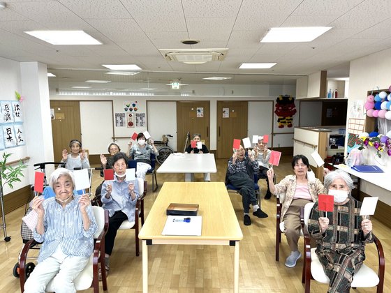 えがおの家 池田