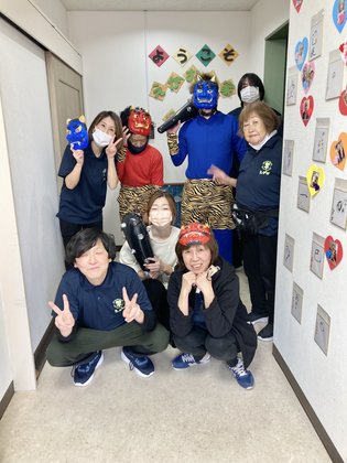 えがおの家 池田