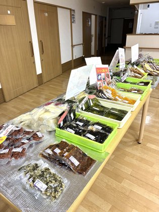 えがおの家 池田