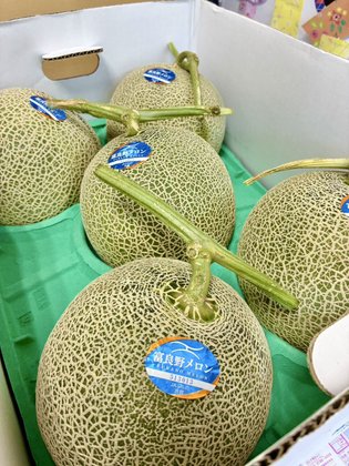 えがおの家 池田