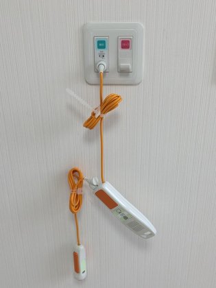 サンシャインコート豊川