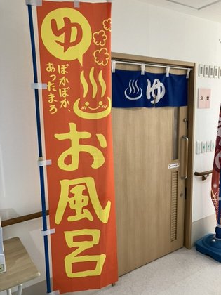 サンシャインコート豊川