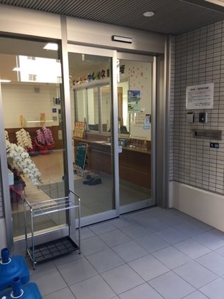 ビーバープレイス恵美坂