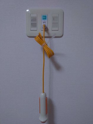 ニューライフ鳳