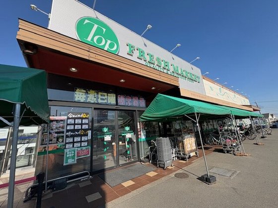 マイライフ深大寺