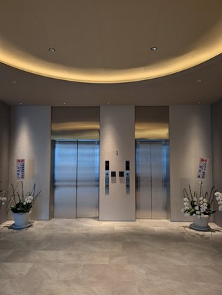 いきいきメディカルリハ荒木